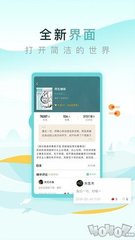 kaiyun下载app下载安装手机版